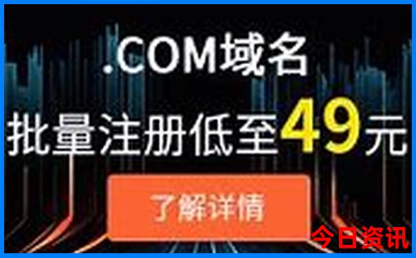 8月份适合去新疆旅游吗